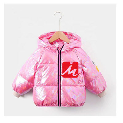 Windproof Lightweight Down Jacket Laser Coats Children Winter Down Jacket For Kids